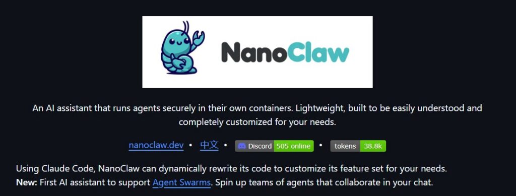 Nanoclaw